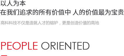 pp电子游戏·仿照器(试玩)官方网站