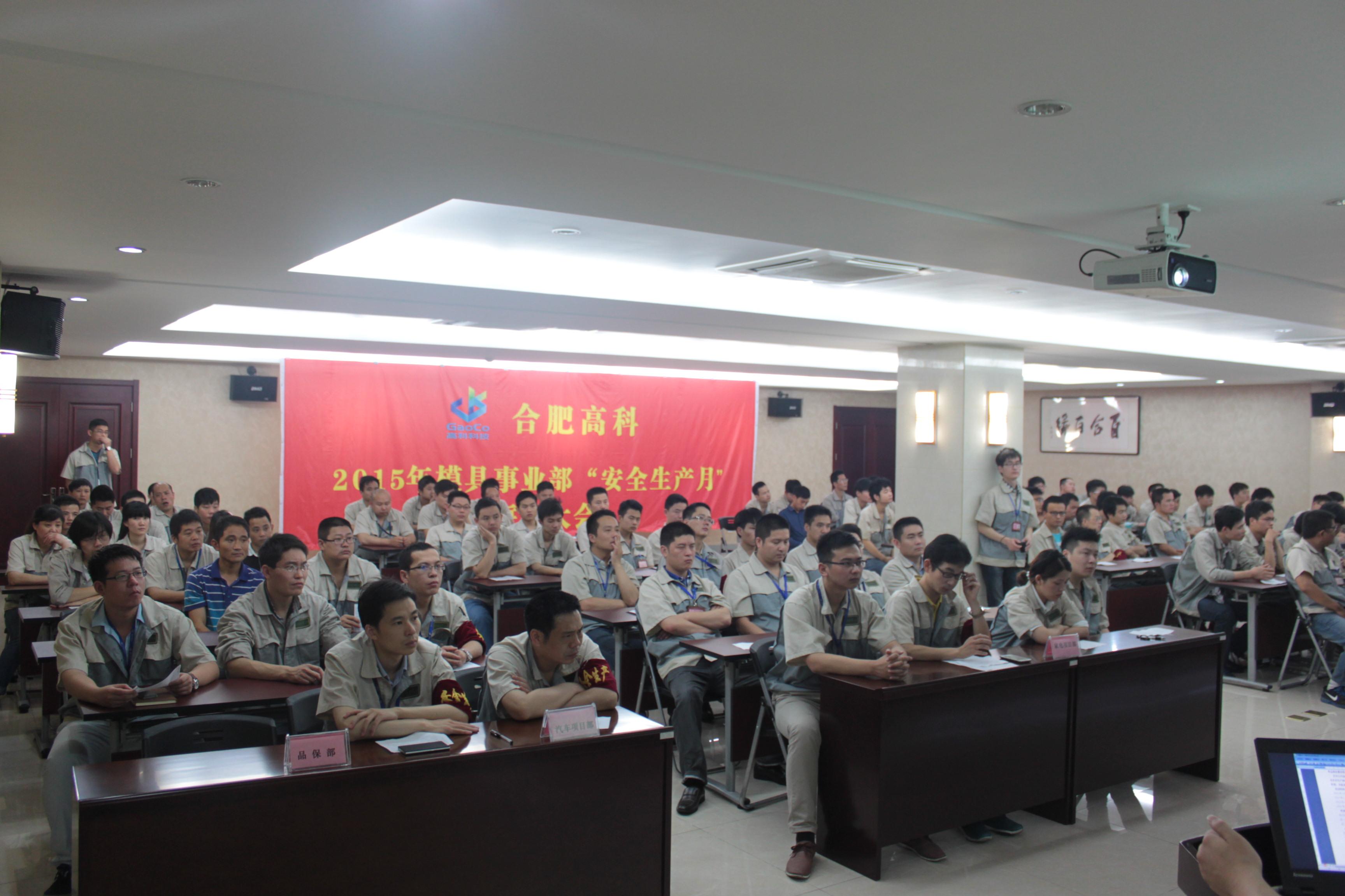 pp电子游戏·仿照器(试玩)官方网站
