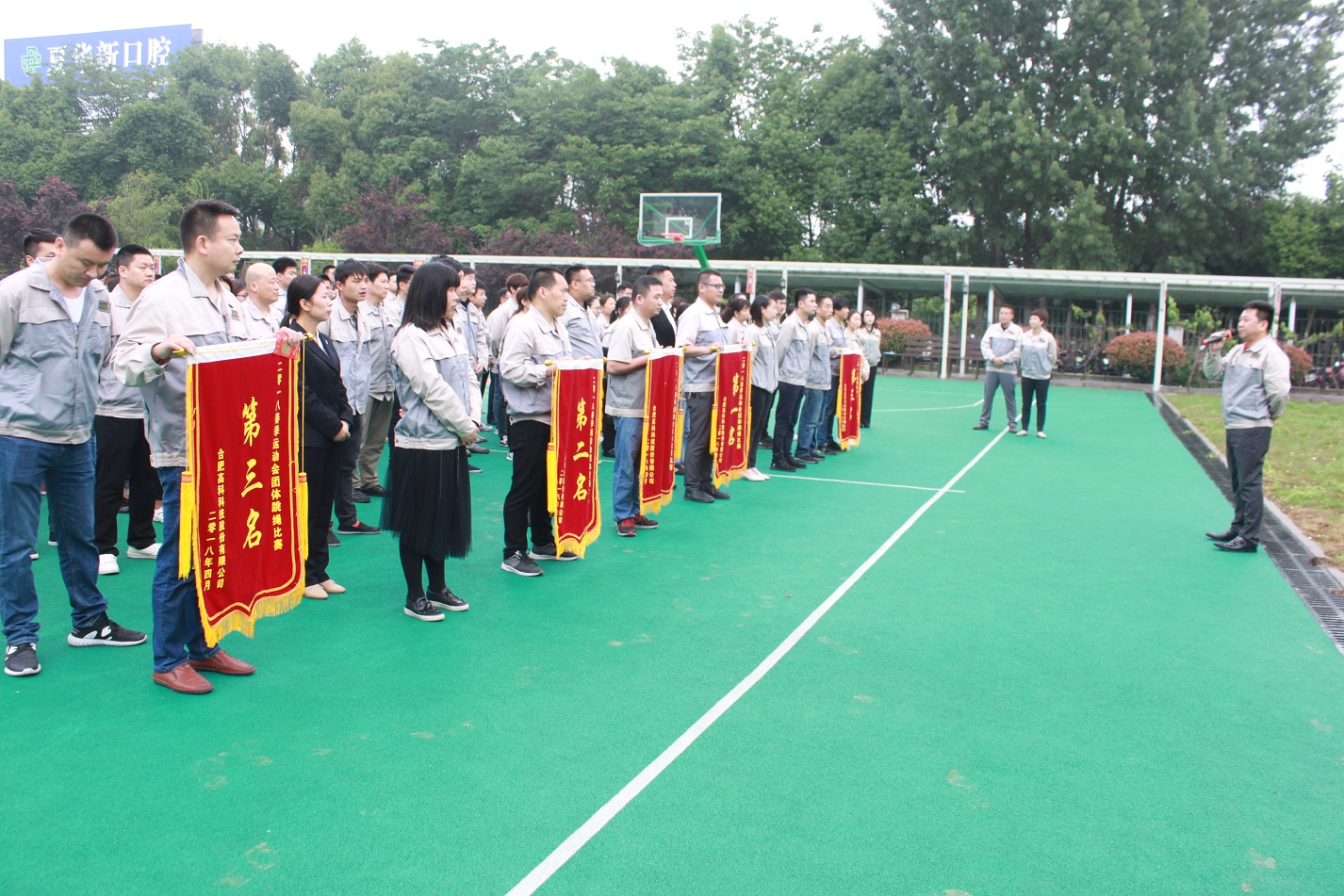 pp电子游戏·仿照器(试玩)官方网站