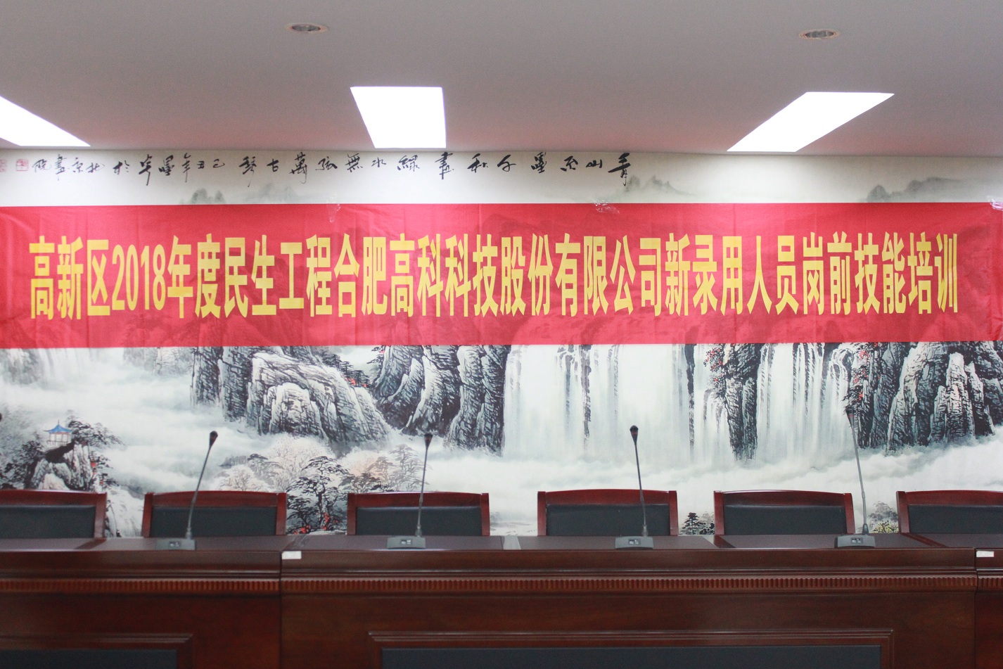 pp电子游戏·仿照器(试玩)官方网站