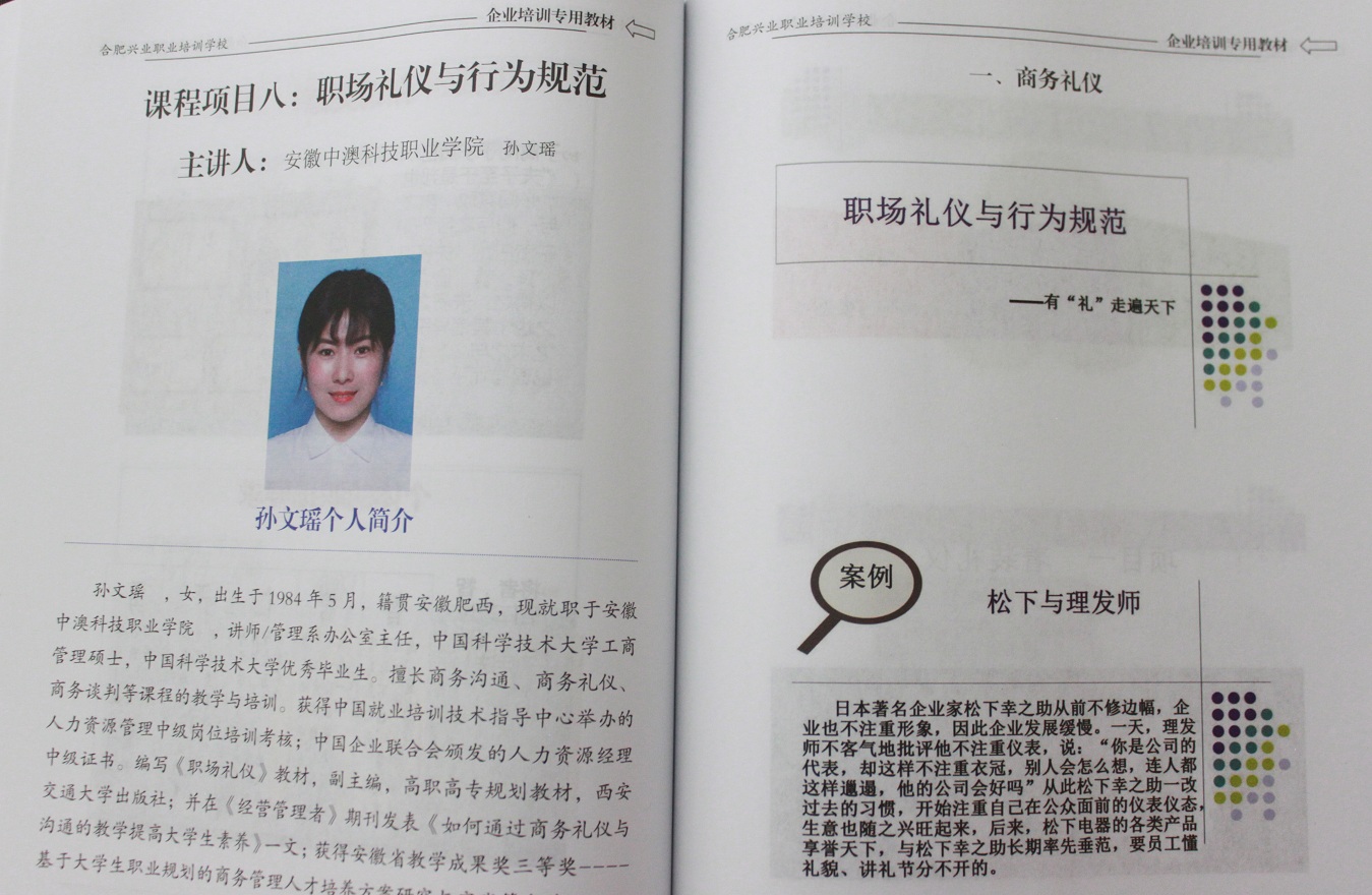 pp电子游戏·仿照器(试玩)官方网站