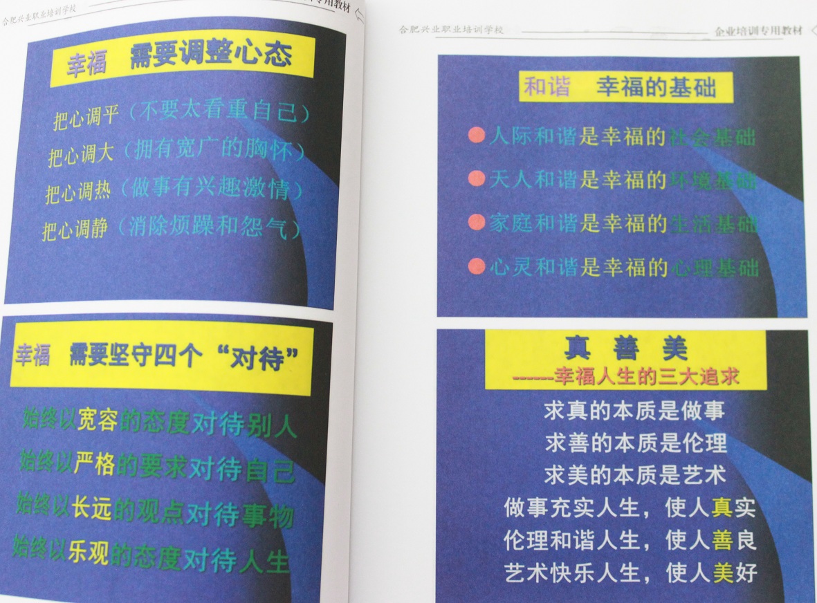 pp电子游戏·仿照器(试玩)官方网站