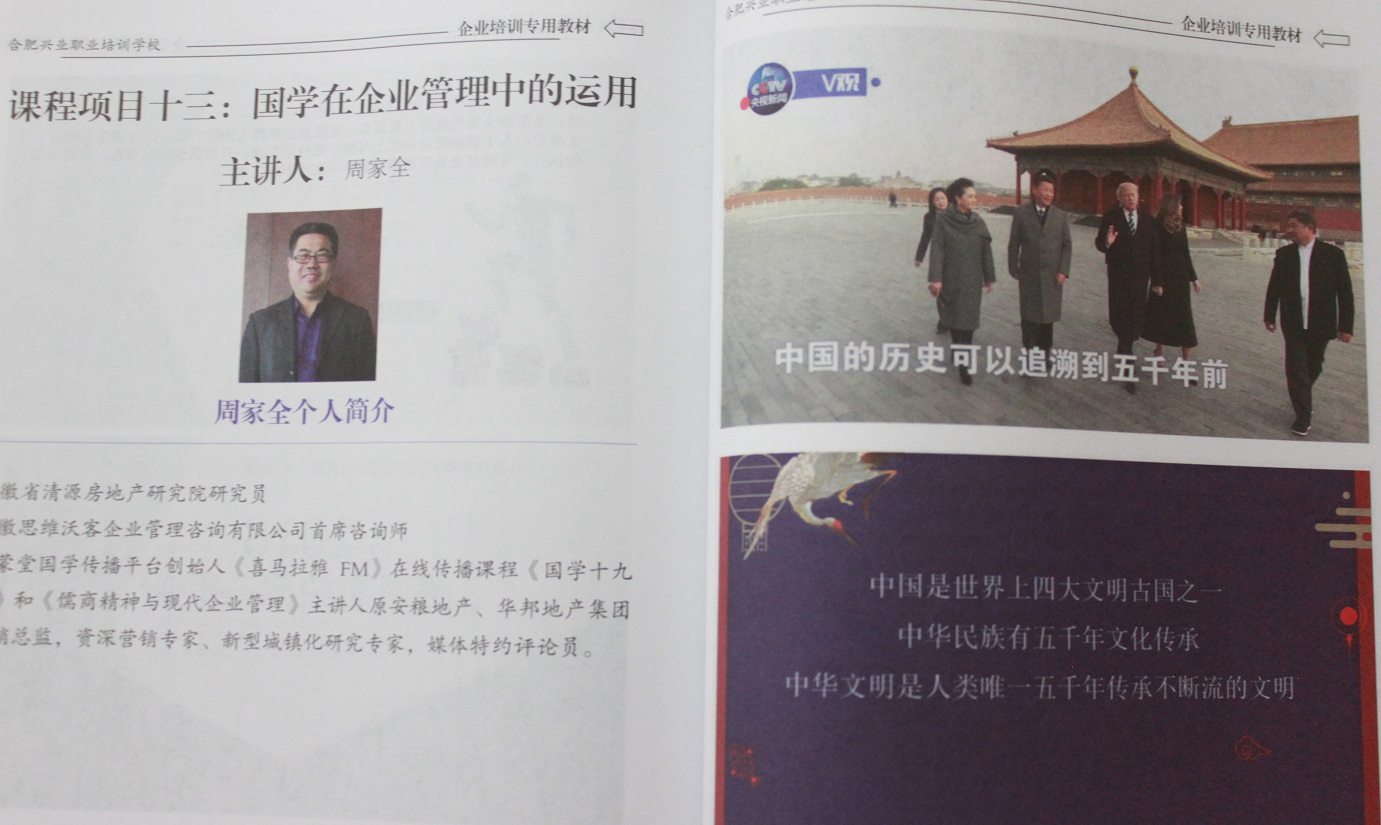 pp电子游戏·仿照器(试玩)官方网站