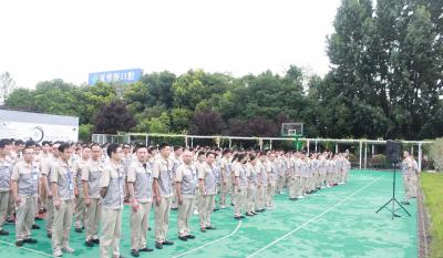 岳阳pp电子游戏2020年整个员工年中大会