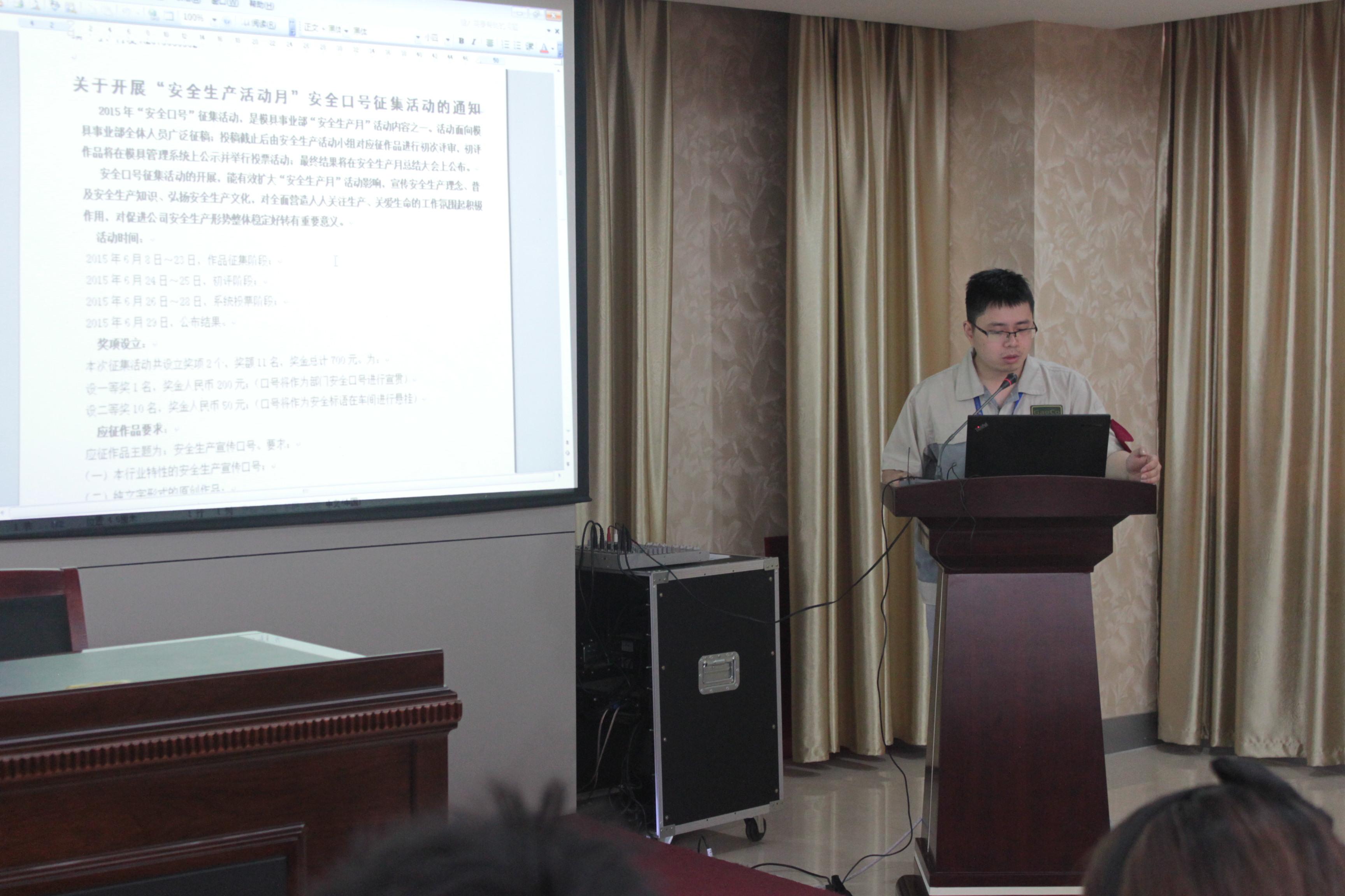 20201221100132117 pp电子游戏·仿照器(试玩)官方网站