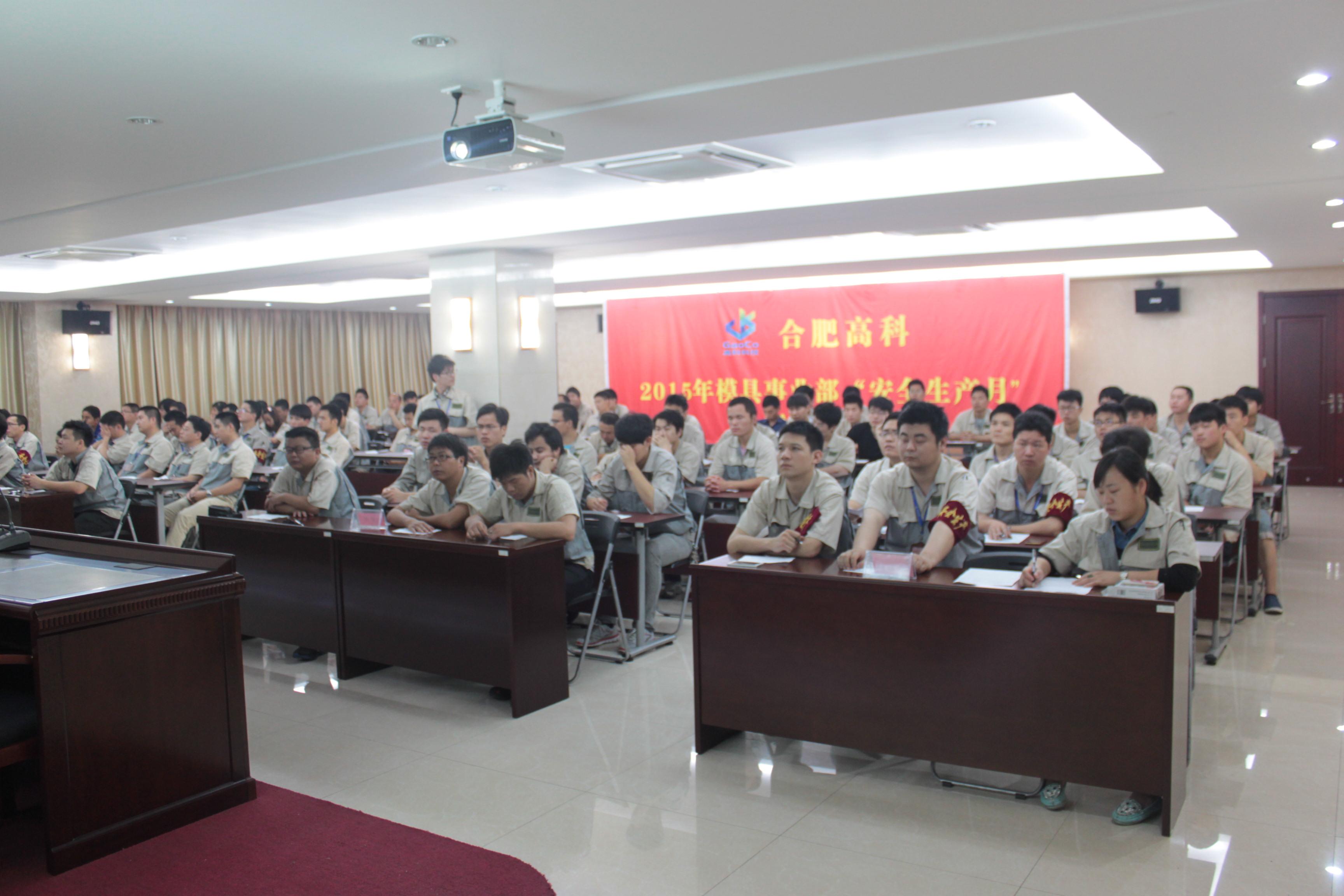 20201221100134889 pp电子游戏·仿照器(试玩)官方网站