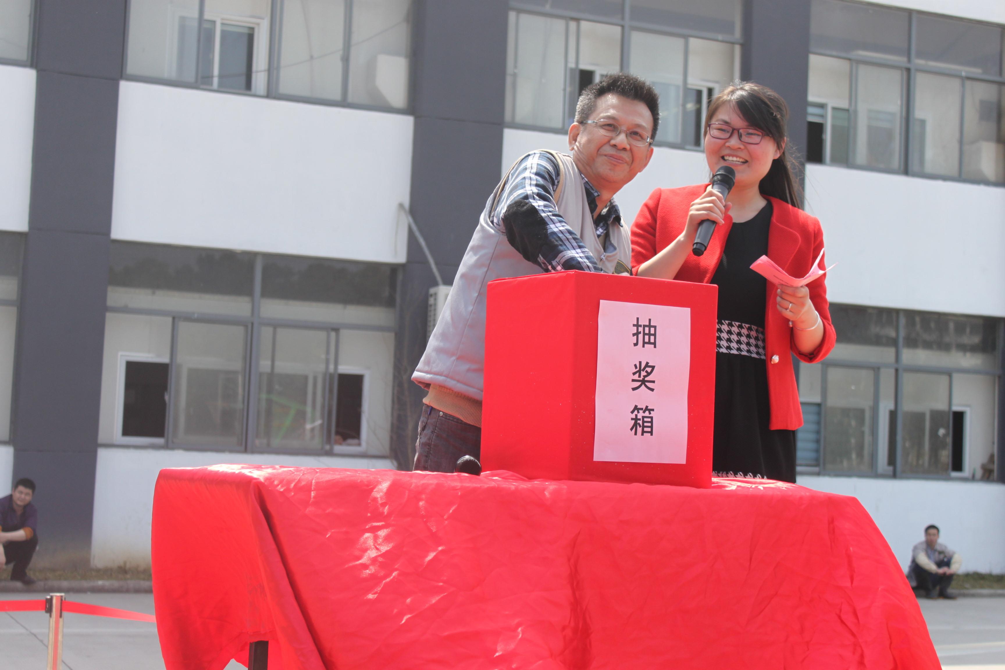 20201221110222933 pp电子游戏·仿照器(试玩)官方网站