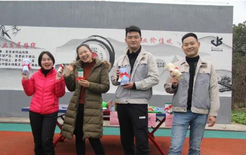 开心迎双节，欢乐pp电子游戏人 ——岳阳pp电子游戏与您一路迎新年！