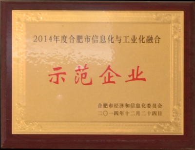 pp电子游戏·仿照器(试玩)官方网站