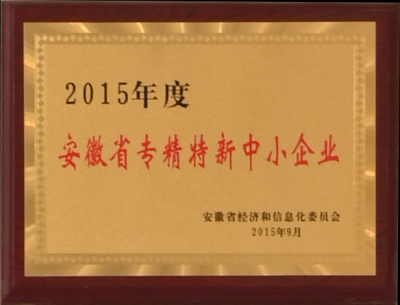 pp电子游戏·仿照器(试玩)官方网站