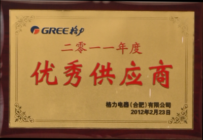 pp电子游戏·仿照器(试玩)官方网站