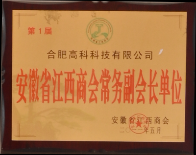 pp电子游戏·仿照器(试玩)官方网站