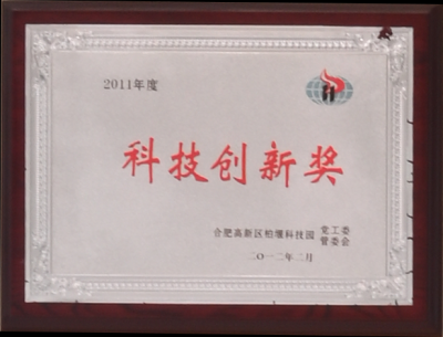 pp电子游戏·仿照器(试玩)官方网站