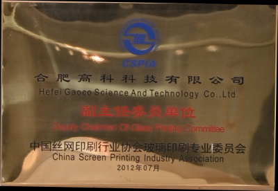 pp电子游戏·仿照器(试玩)官方网站