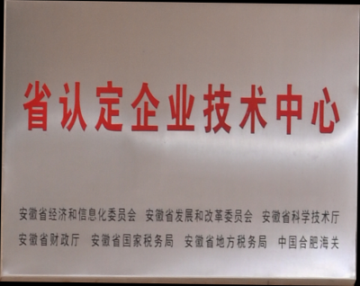 pp电子游戏·仿照器(试玩)官方网站