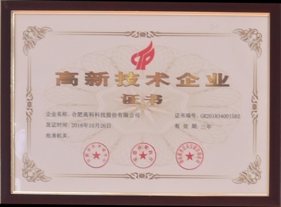 pp电子游戏·仿照器(试玩)官方网站