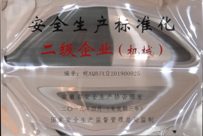 pp电子游戏·仿照器(试玩)官方网站