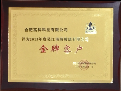 pp电子游戏·仿照器(试玩)官方网站