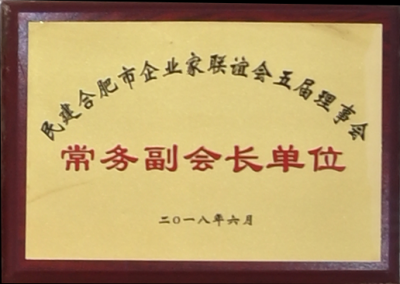 pp电子游戏·仿照器(试玩)官方网站