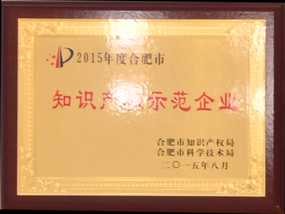 pp电子游戏·仿照器(试玩)官方网站