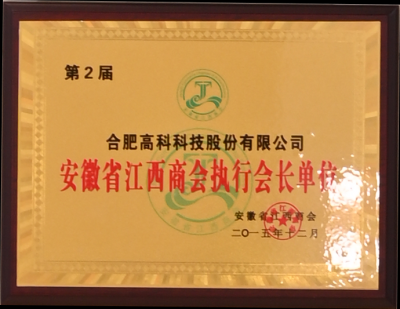 pp电子游戏·仿照器(试玩)官方网站