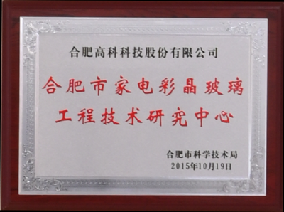 pp电子游戏·仿照器(试玩)官方网站