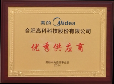 pp电子游戏·仿照器(试玩)官方网站
