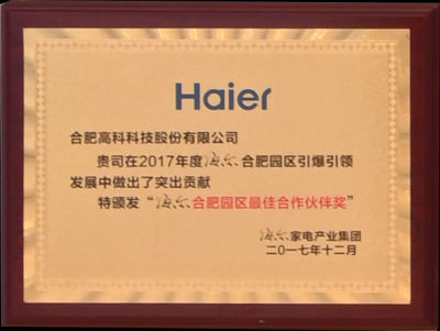 pp电子游戏·仿照器(试玩)官方网站