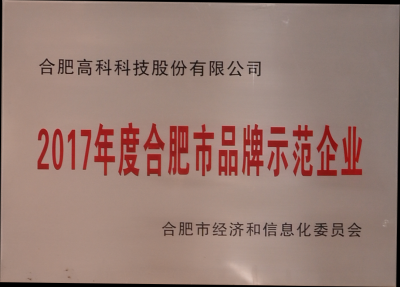pp电子游戏·仿照器(试玩)官方网站
