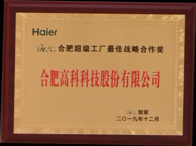 pp电子游戏·仿照器(试玩)官方网站