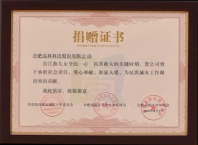 pp电子游戏·仿照器(试玩)官方网站