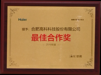 pp电子游戏·仿照器(试玩)官方网站