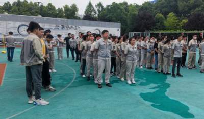 欢乐生涯    当真工作——记岳阳pp电子游戏2022春季活动会