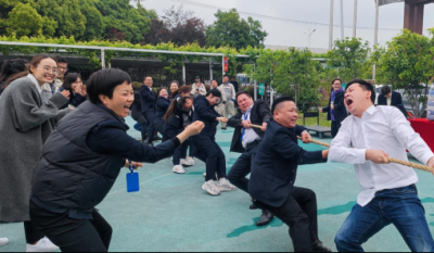 欢乐生涯  当真工作——岳阳pp电子游戏2023春季趣味活动会