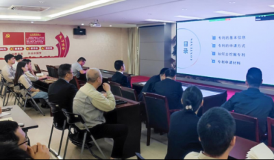 专利培训，打开创新之门的奥秘钥匙