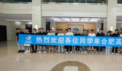 同赴新征程，共育新将来——2024岳阳pp电子游戏实习生拓展训练营活动