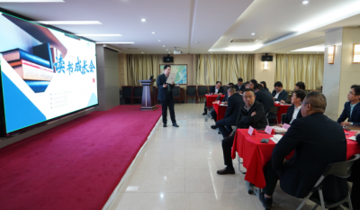 共探人才发展之路，引发组织创新活力——岳阳pp电子游戏2024第二届想书成长会《人才池》