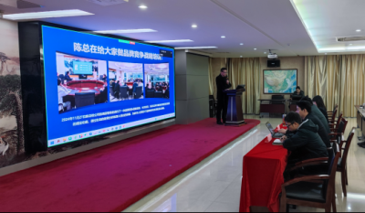 创新火花点亮将来发展之路——岳阳pp电子游戏2025品牌战术设计大赛