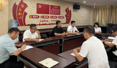 深入风格建设，筑牢思想防线——2025岳阳pp电子游戏党员八项划定专题进建