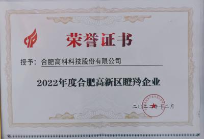 pp电子游戏·仿照器(试玩)官方网站