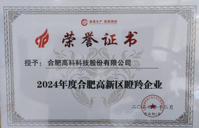 pp电子游戏·仿照器(试玩)官方网站