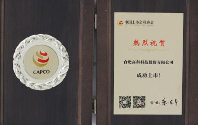 pp电子游戏·仿照器(试玩)官方网站