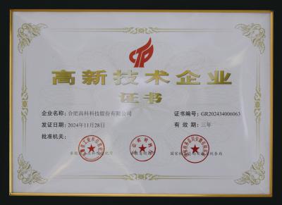 pp电子游戏·仿照器(试玩)官方网站