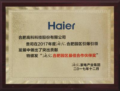 pp电子游戏·仿照器(试玩)官方网站