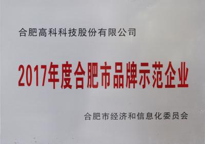 pp电子游戏·仿照器(试玩)官方网站