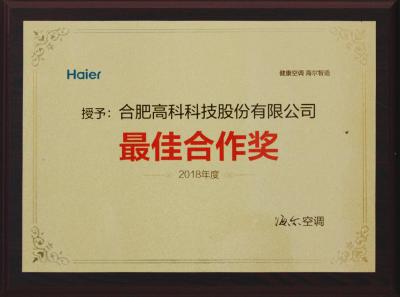 pp电子游戏·仿照器(试玩)官方网站