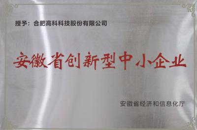 pp电子游戏·仿照器(试玩)官方网站