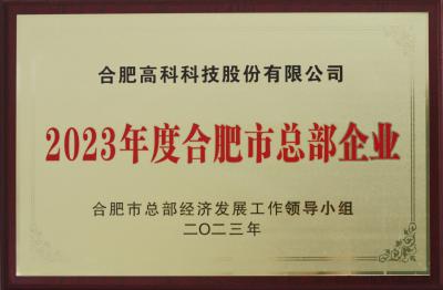 pp电子游戏·仿照器(试玩)官方网站
