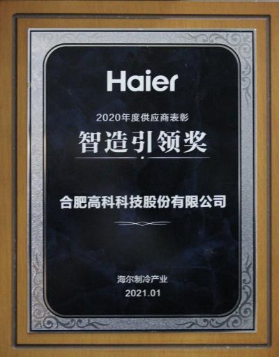 pp电子游戏·仿照器(试玩)官方网站